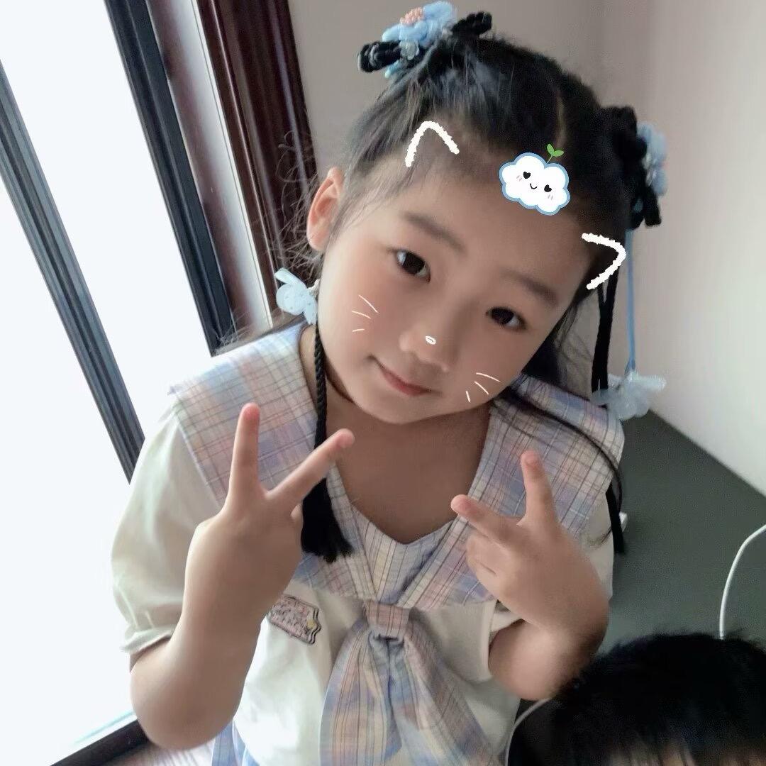 是欣欣妈吖～
