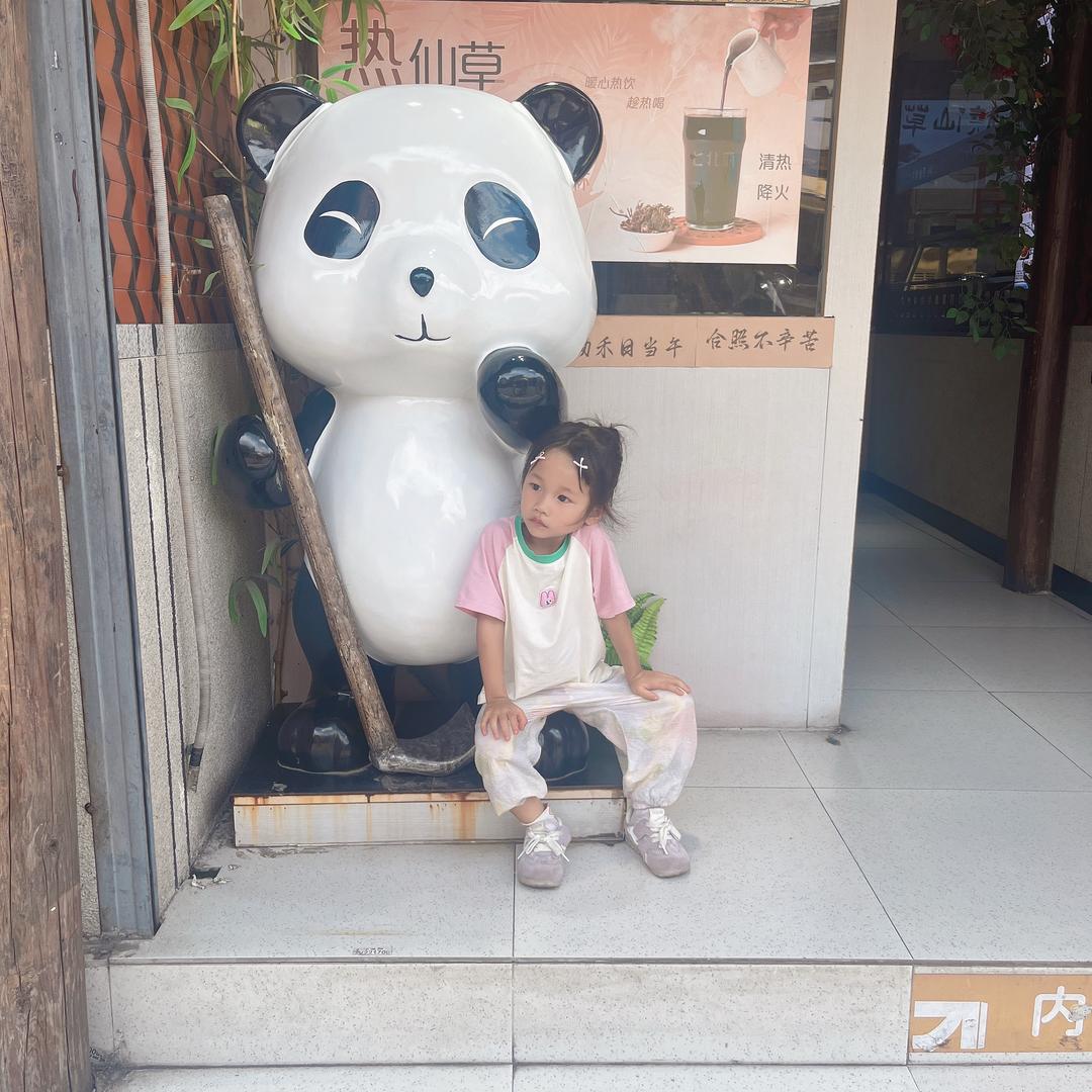小小的甜