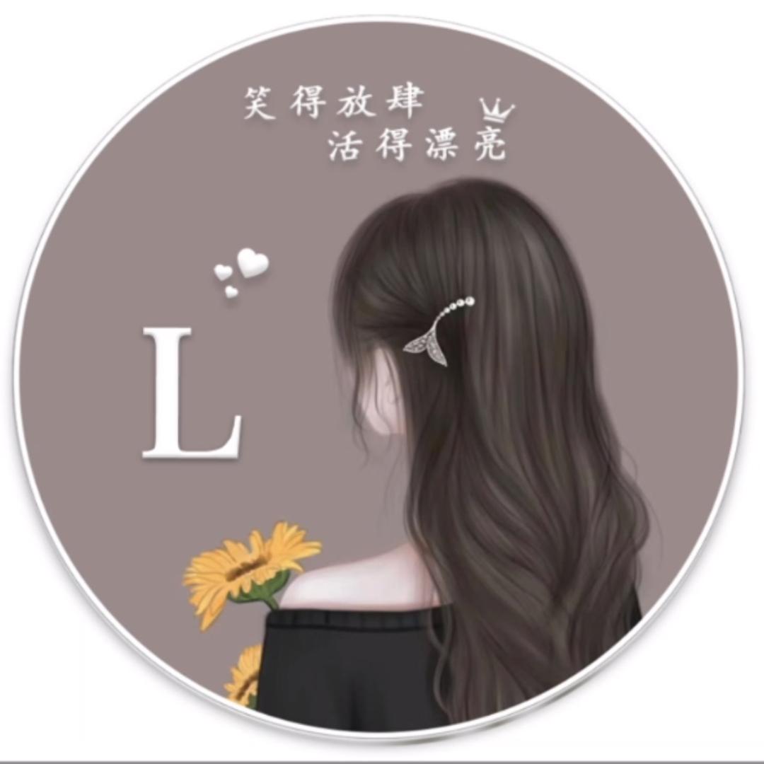 爱在七色花