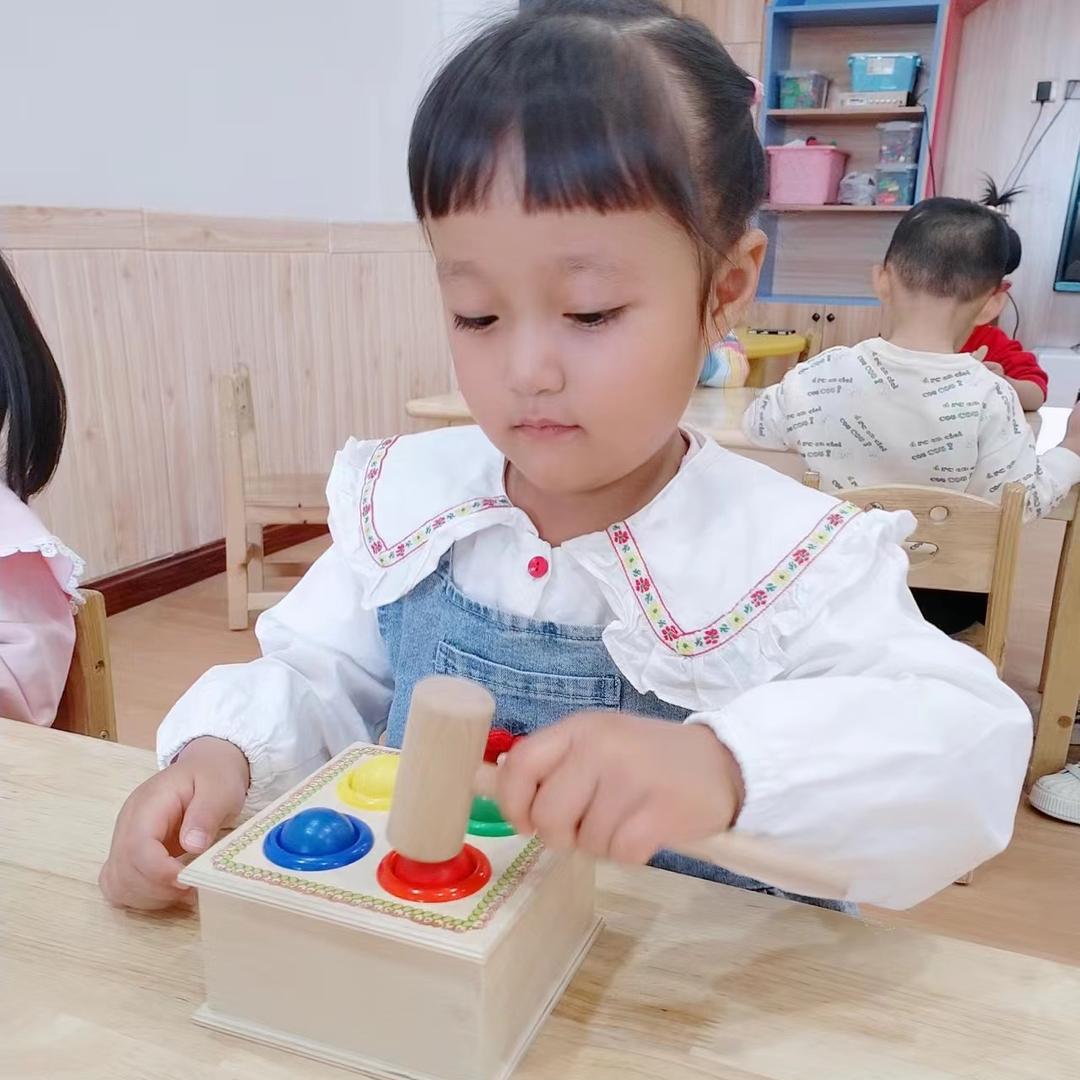 🌻杨柳🌻