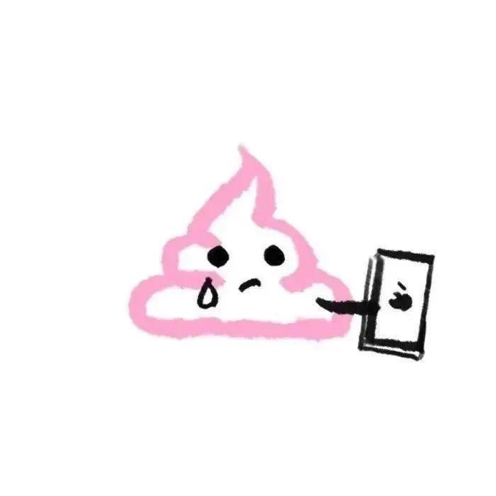 三年