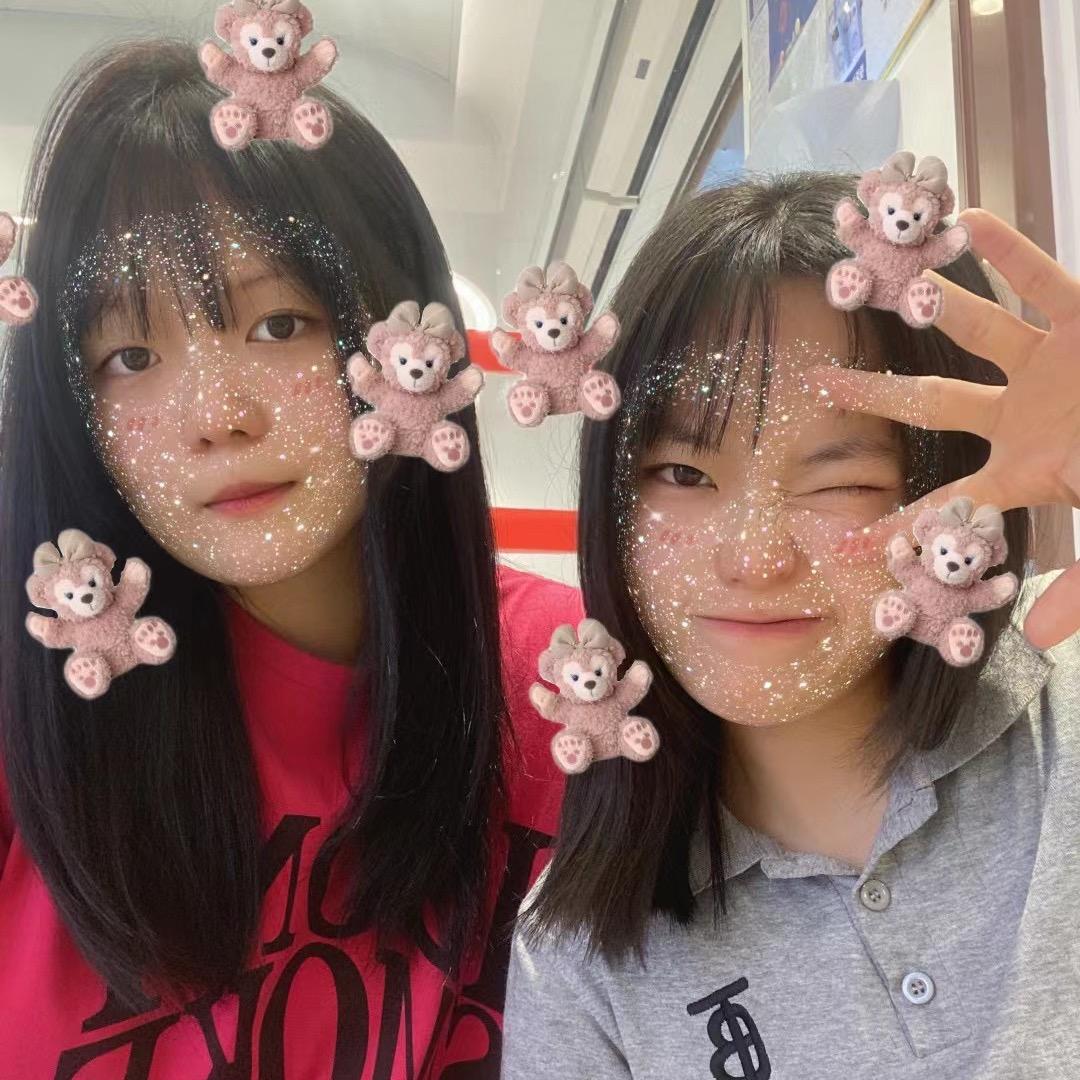 今天你开心了吗.