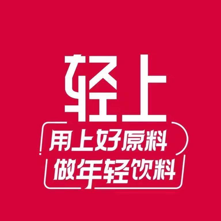 自律零官方旗舰店