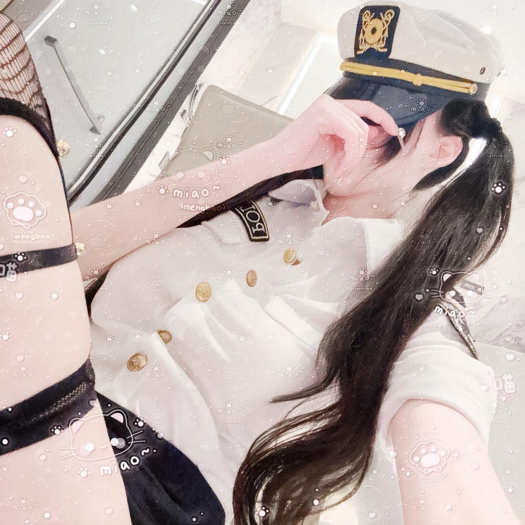 mio