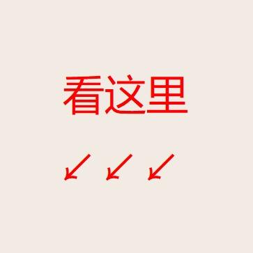 haitou918