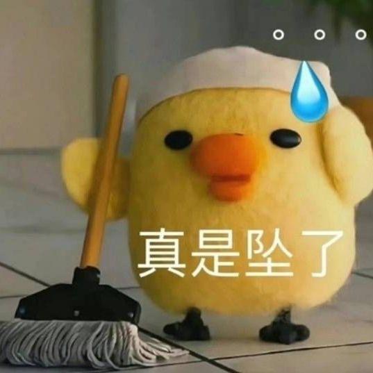 大萝卜嘞