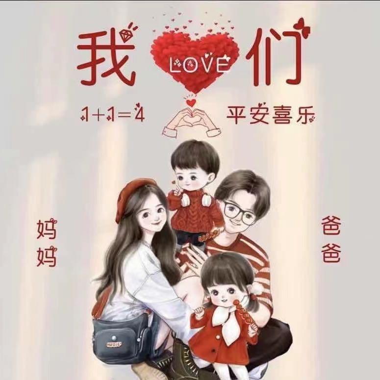 没有最好  只有更好