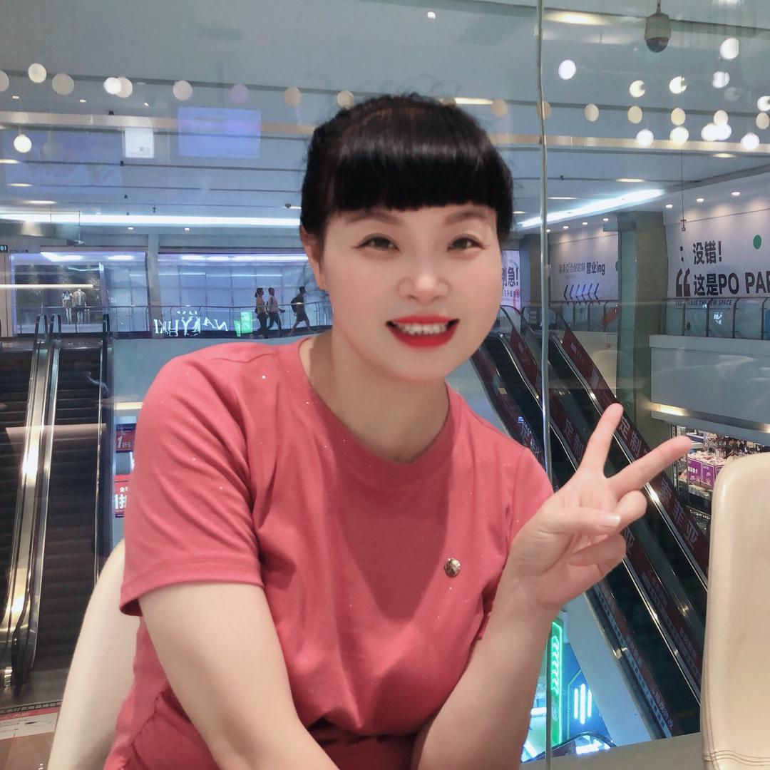 红贵人（定南化妆品店）