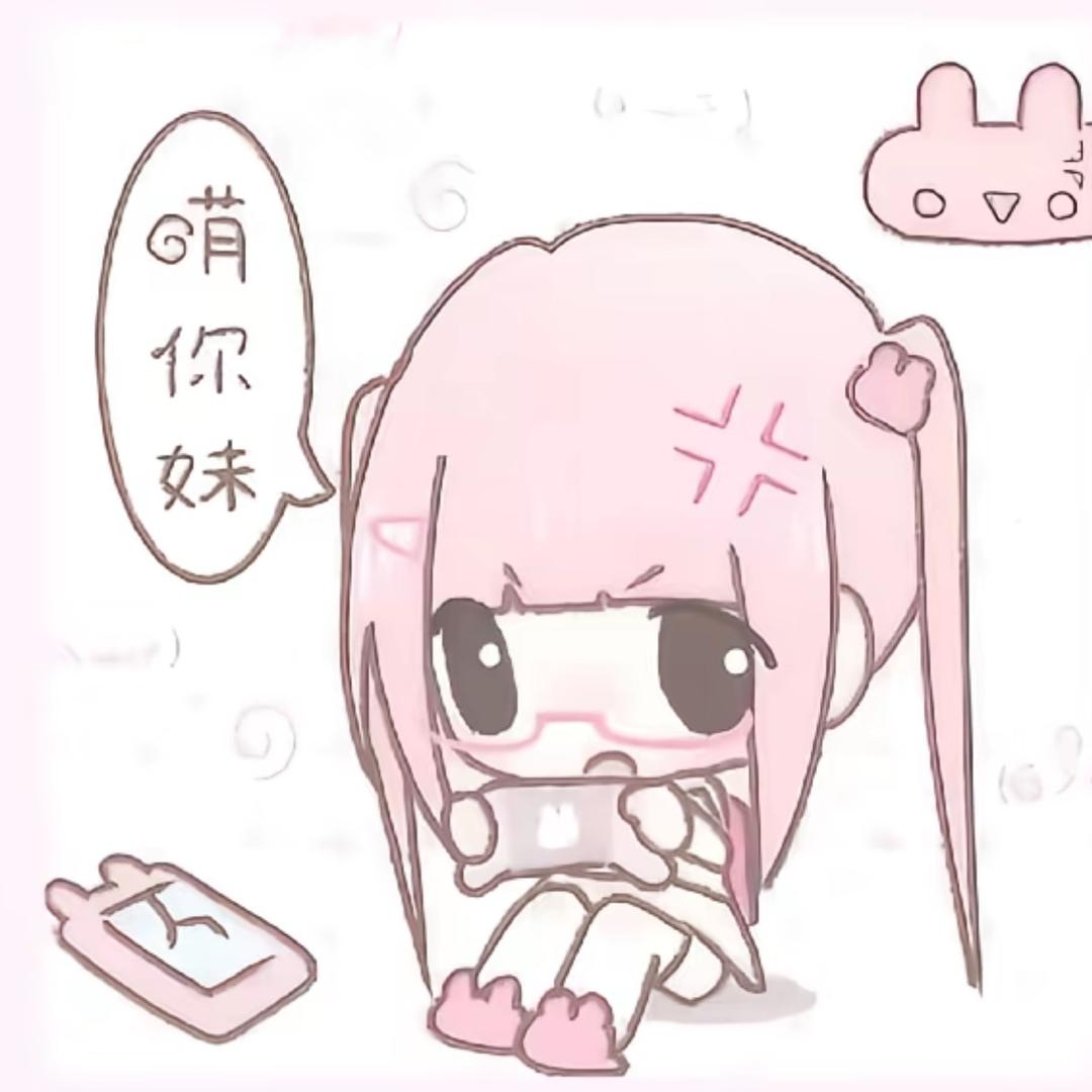 南宋白居易