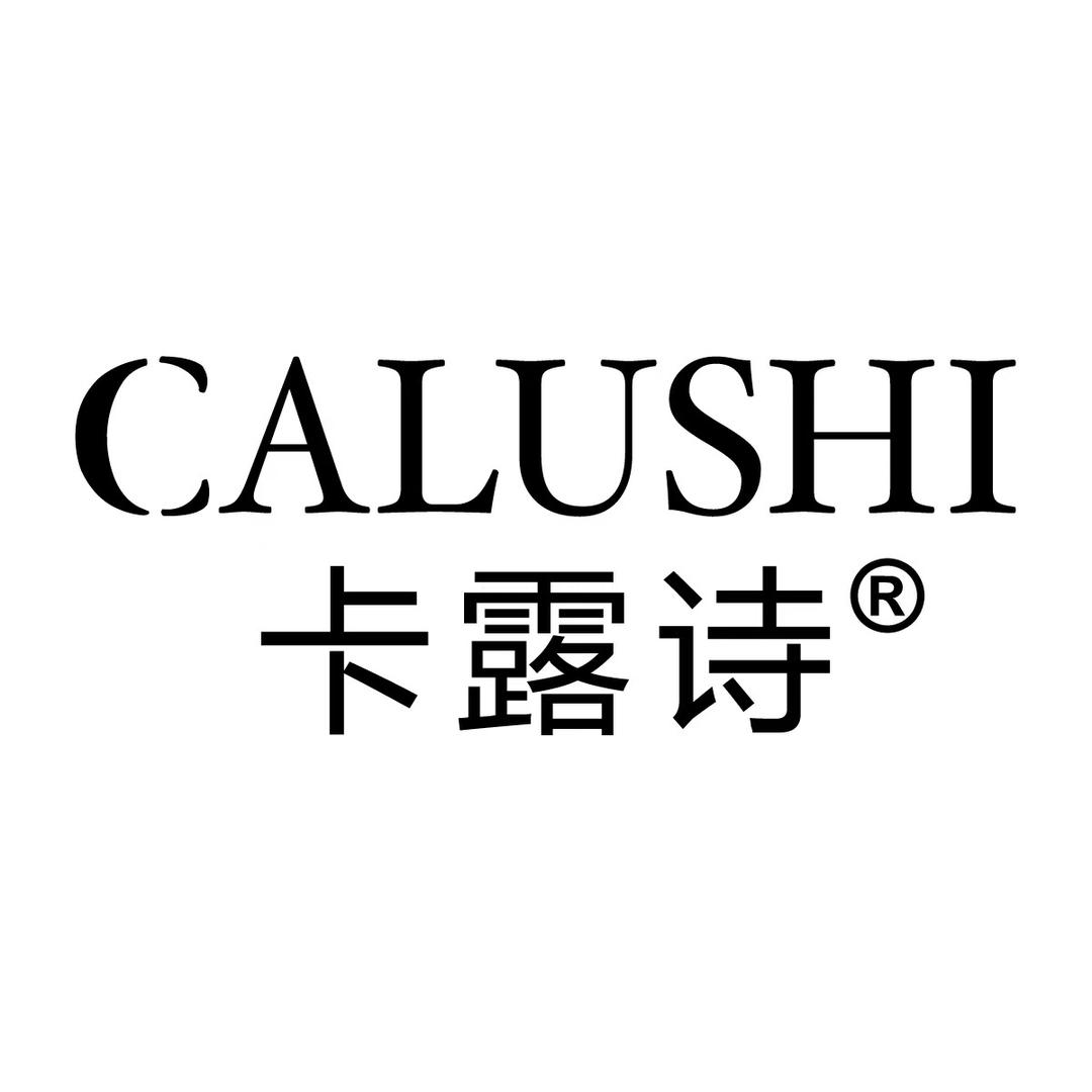 calushi