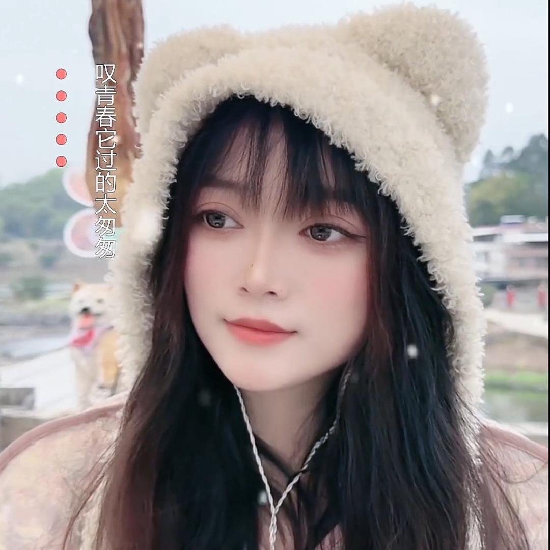 小镇姑娘🎤