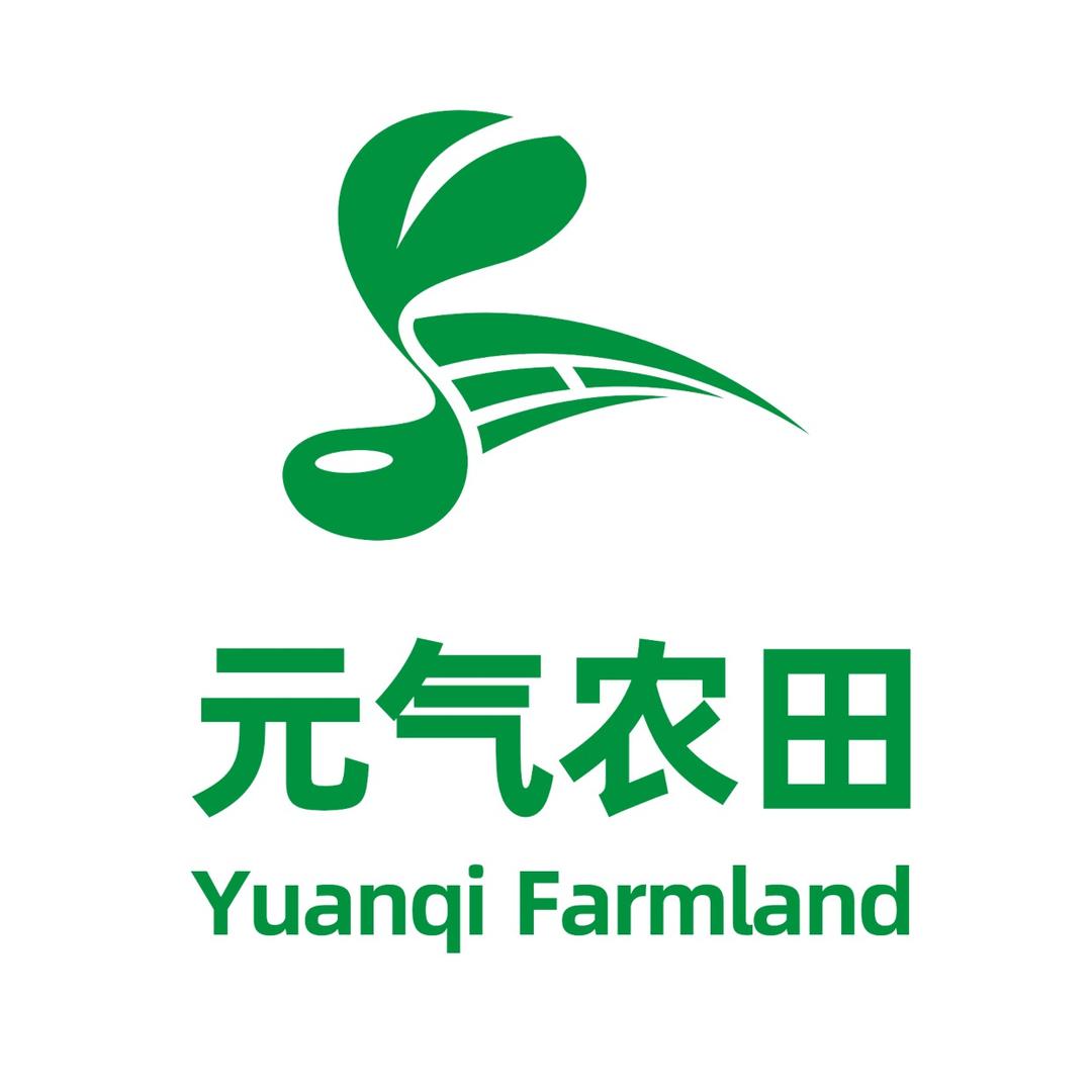 元气农田（土壤修复）