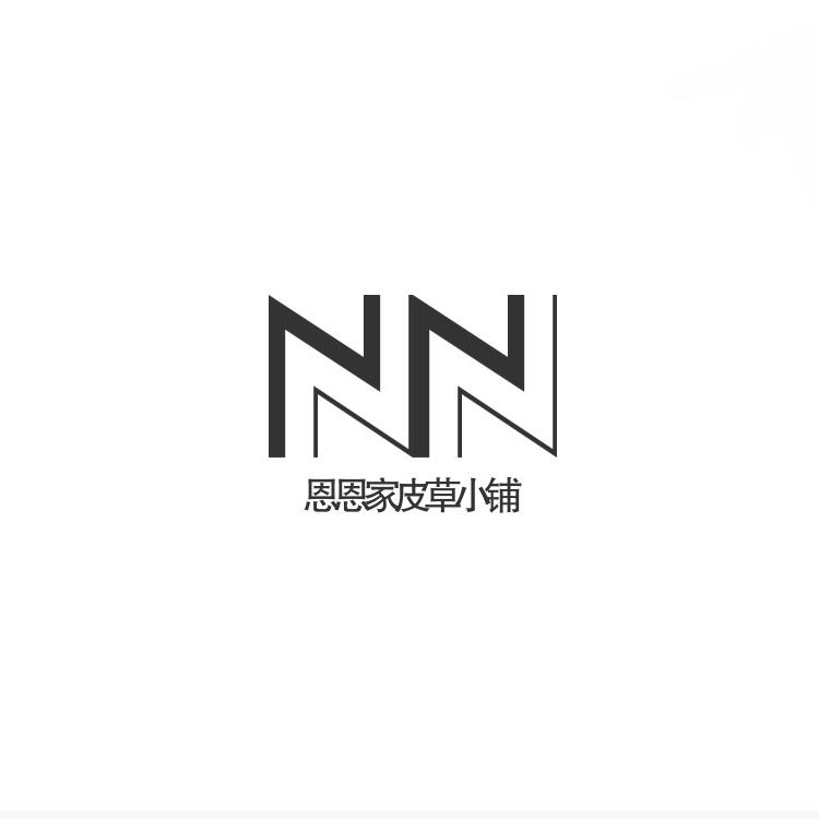 NN-恩恩的皮草小铺