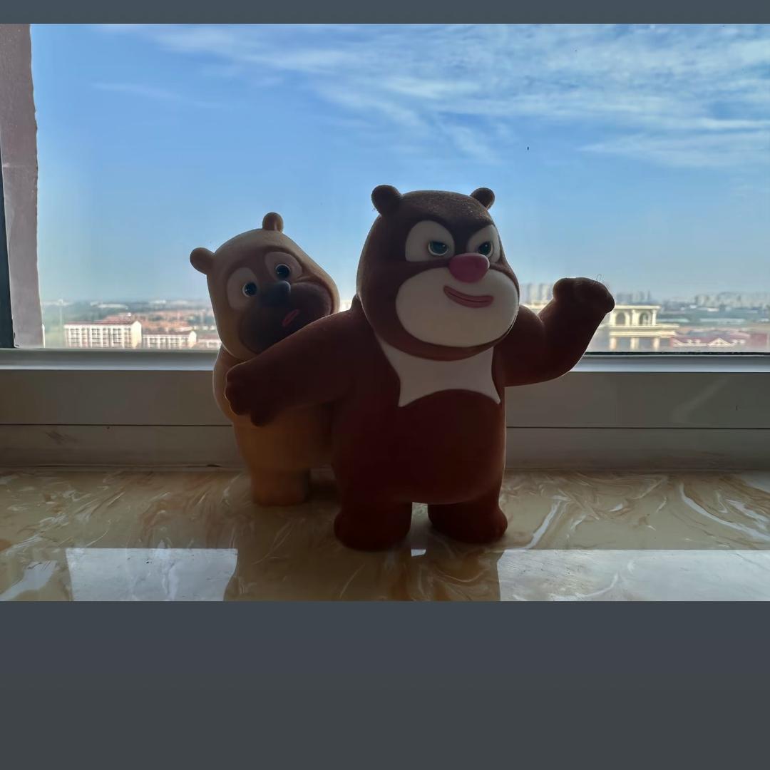 最初。