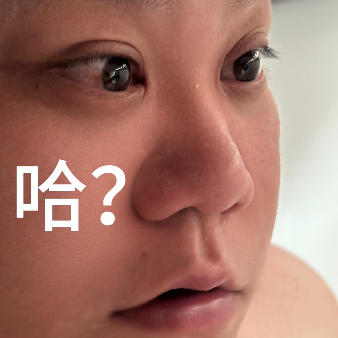 爱吃的小鑫鑫
