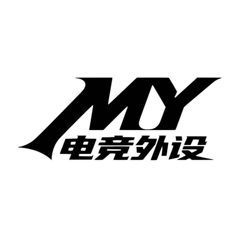 MY电竞外设01蒲公英