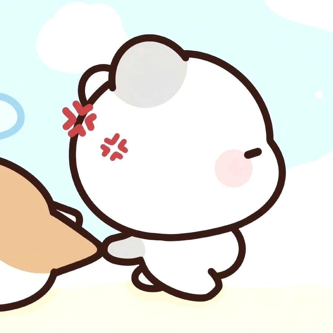 他有病你也有吗