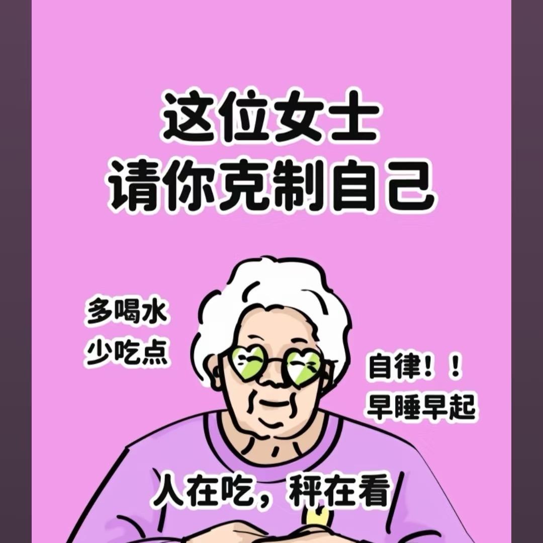 @璞晶唯庭酒店