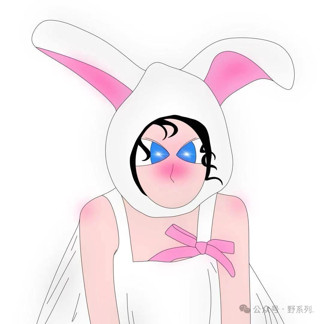 可甜