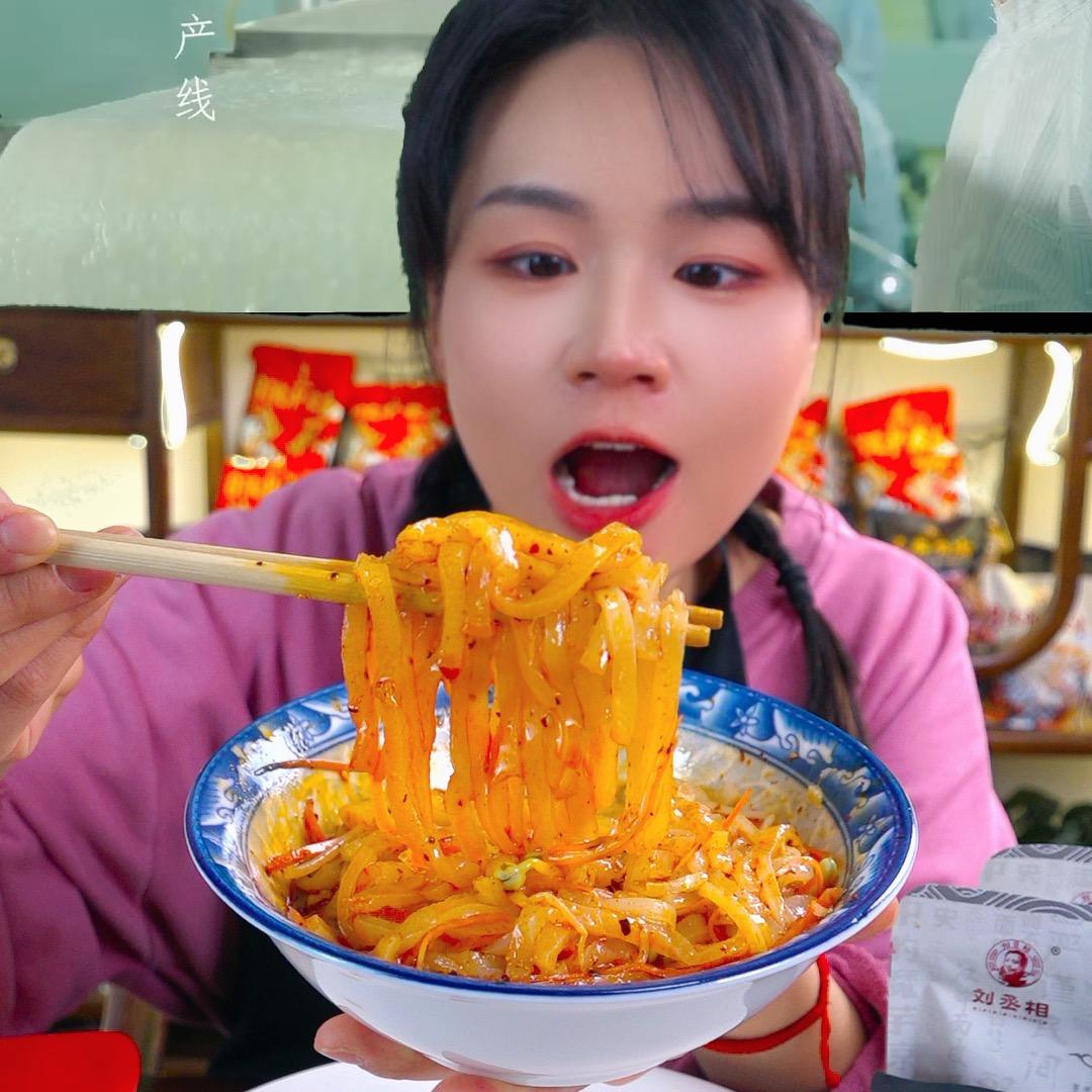 唐糖美食汇