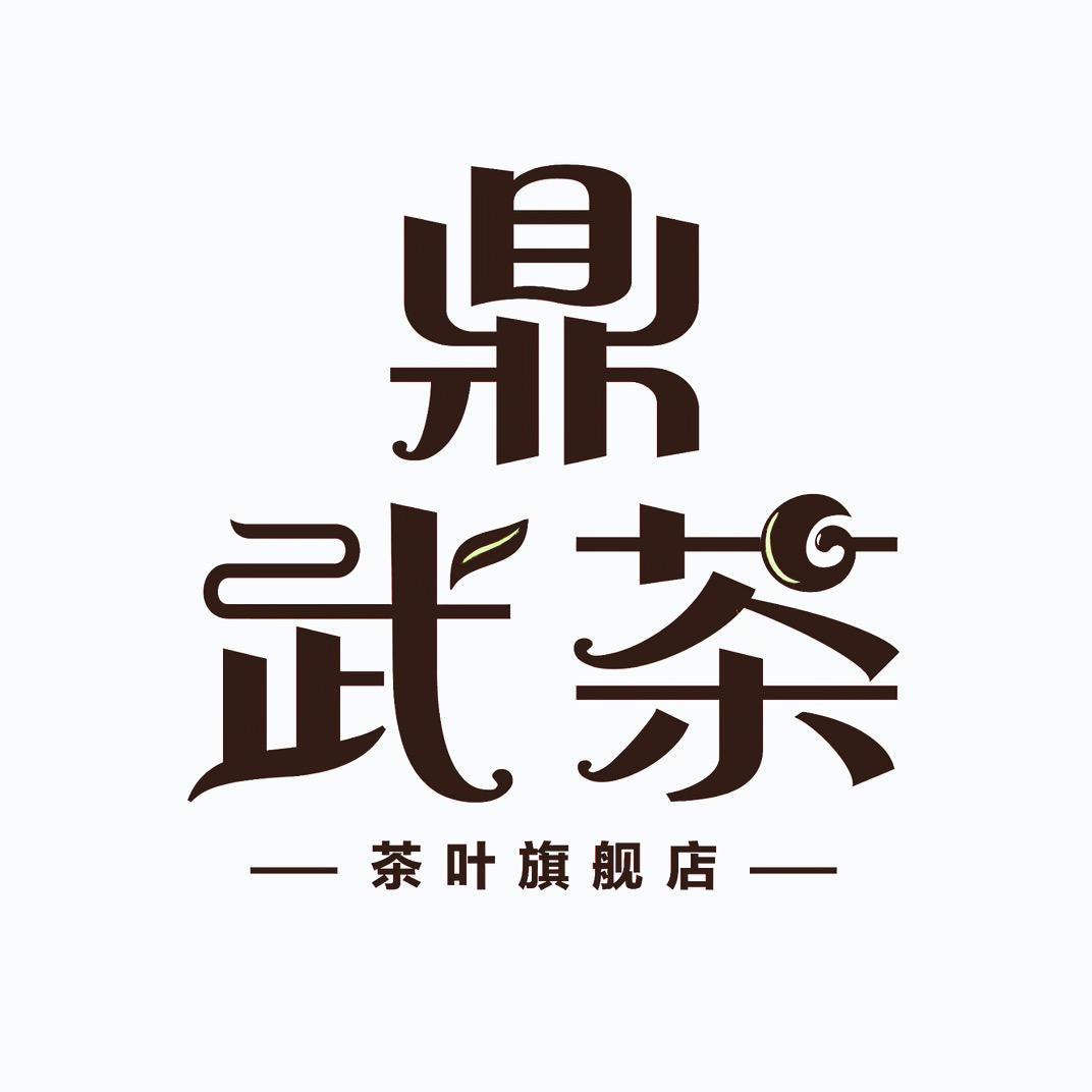qinghuan.baicha