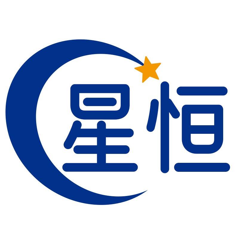 星恒数码配件