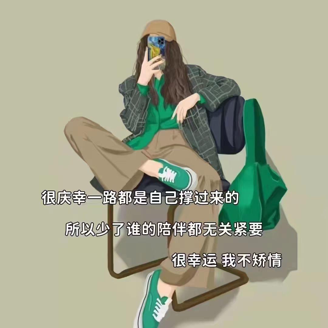 浅时光