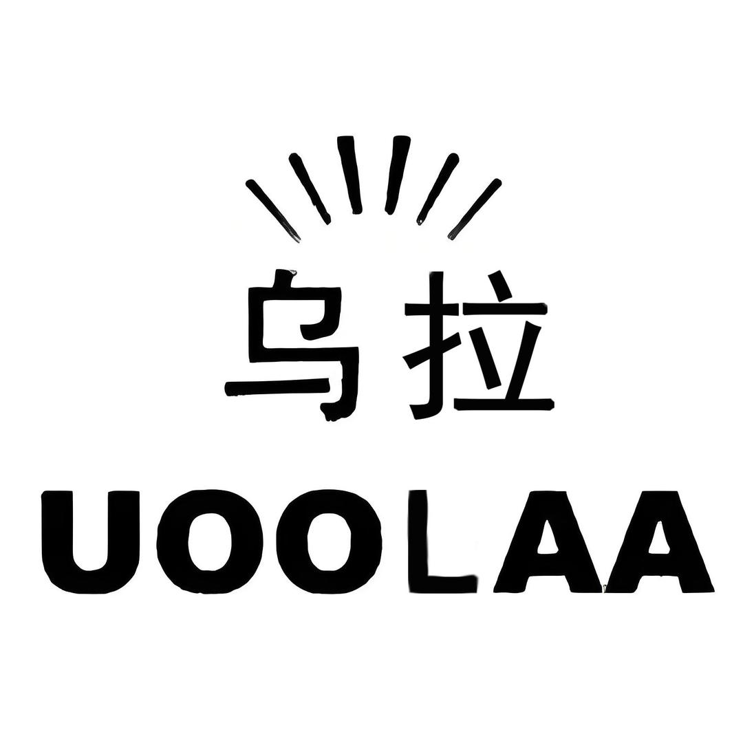 uoolaa乌拉折扣店