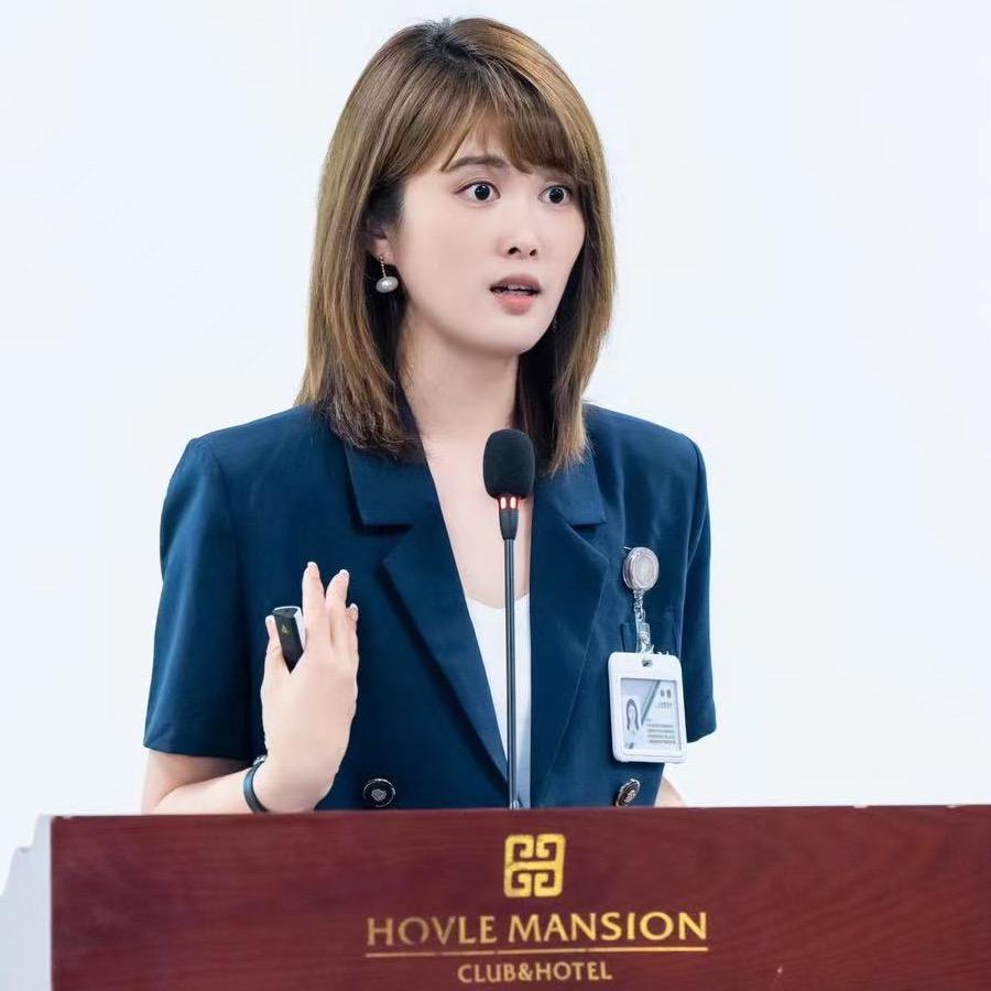 童敏小栈