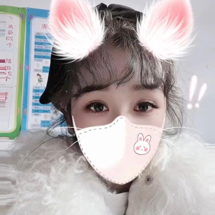 硕硕鞋业