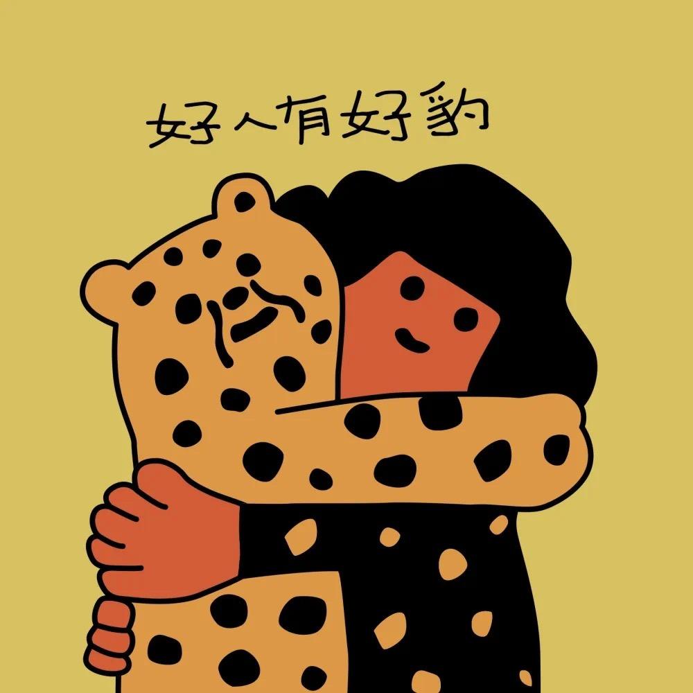 付老贝
