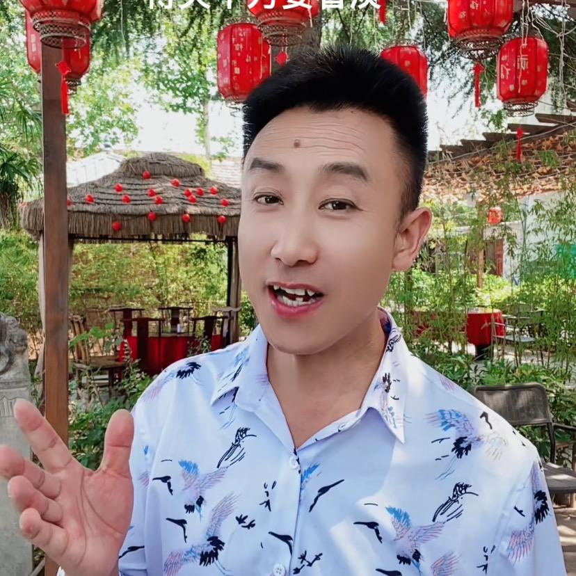 虎牙农庄 山阳糊汤