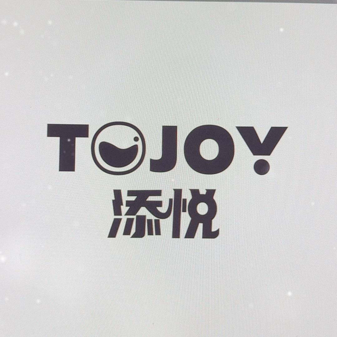 添悦水族旗舰店