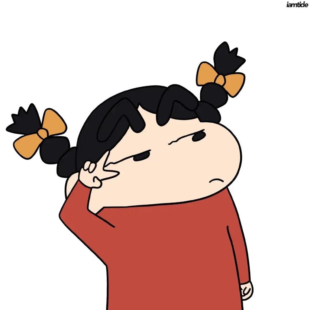 姑苏居