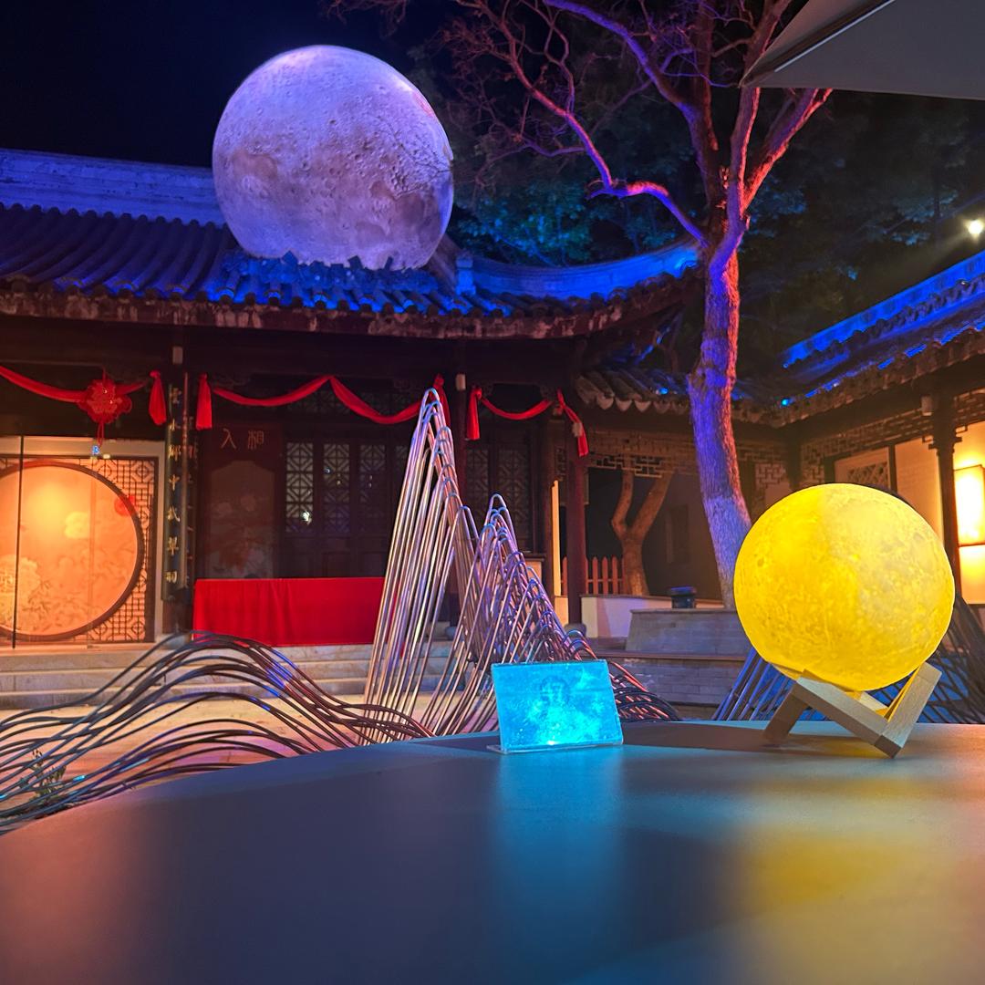 清梦压星河