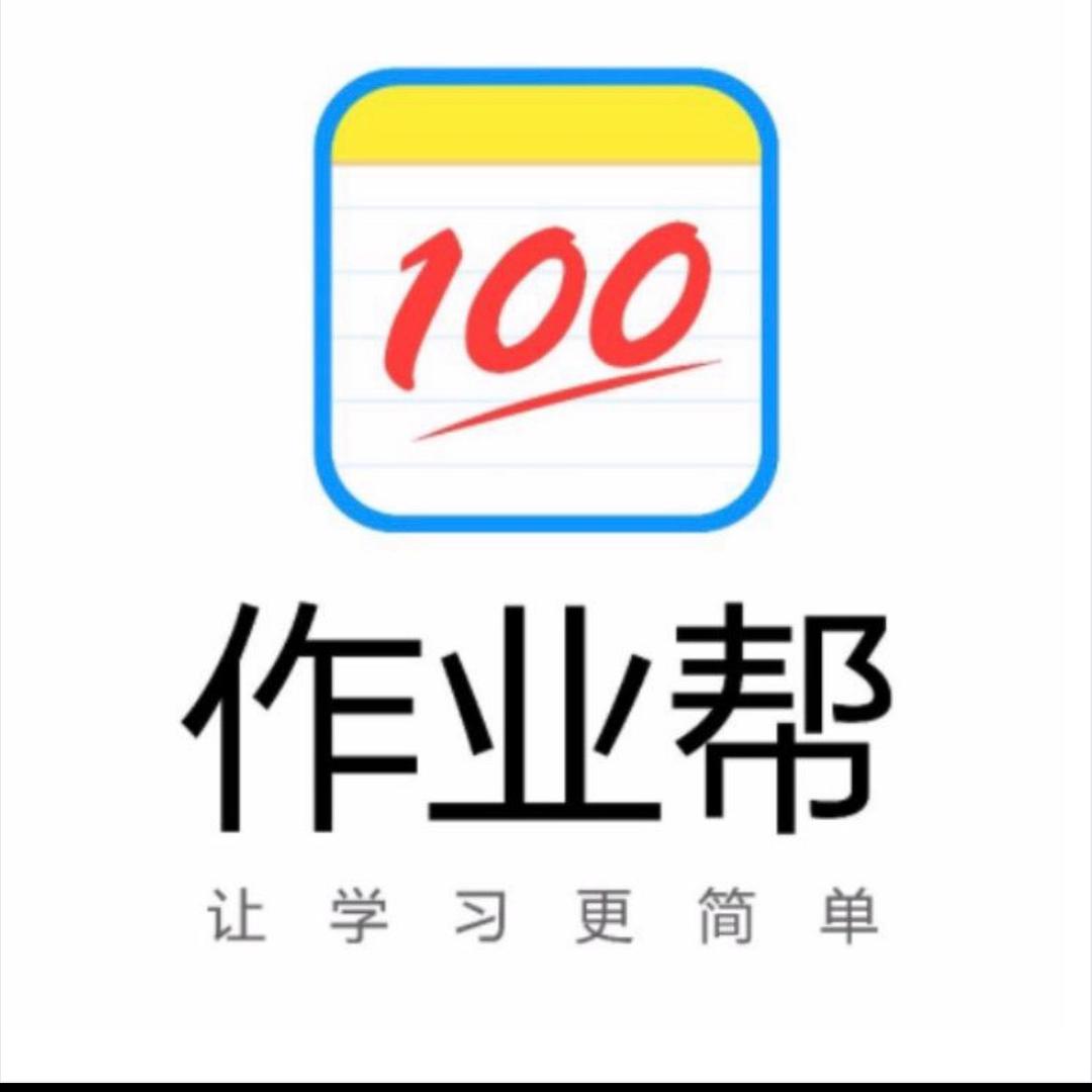 小船全年教辅Amy