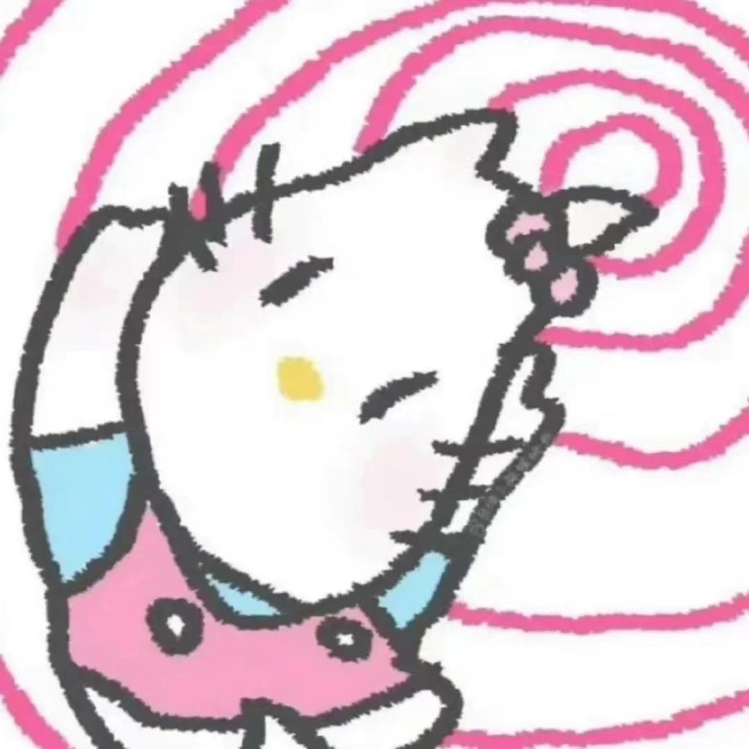 快乐邀请晗