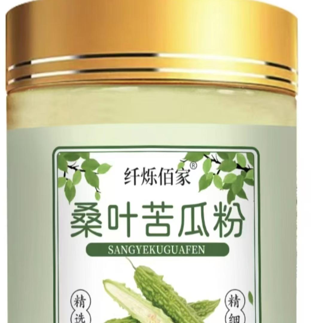 控糖一号店
