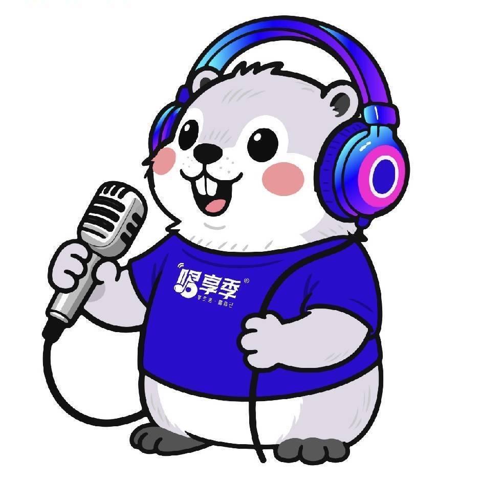 唱享季Al智慧KTV