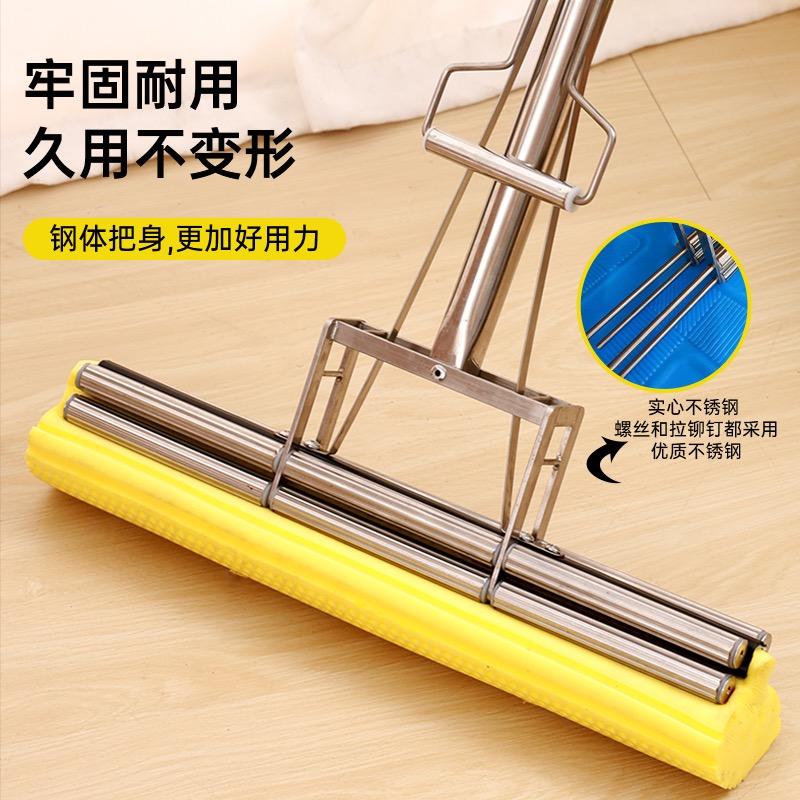 神驹 不锈钢胶棉拖把