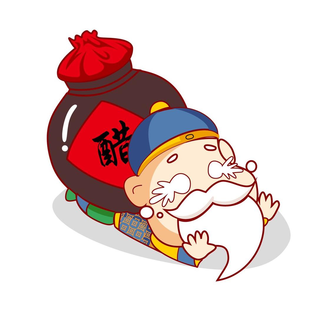 醋掌柜