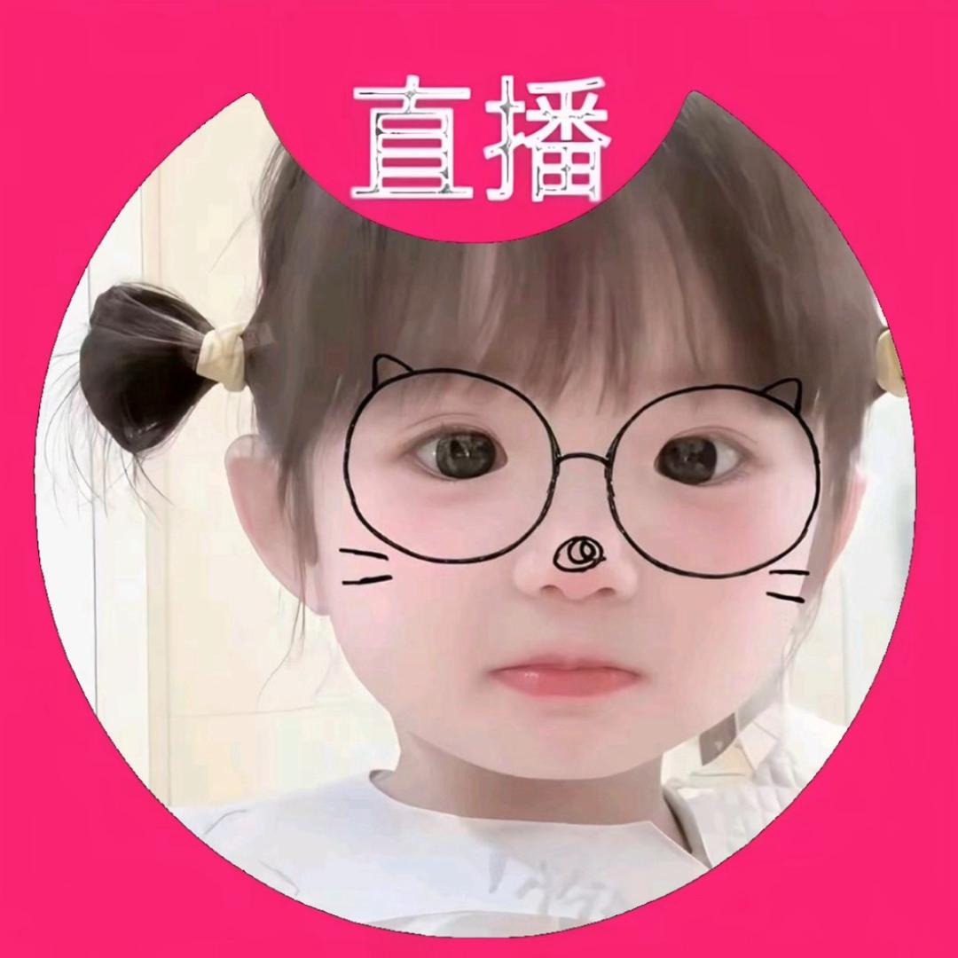 小温丛