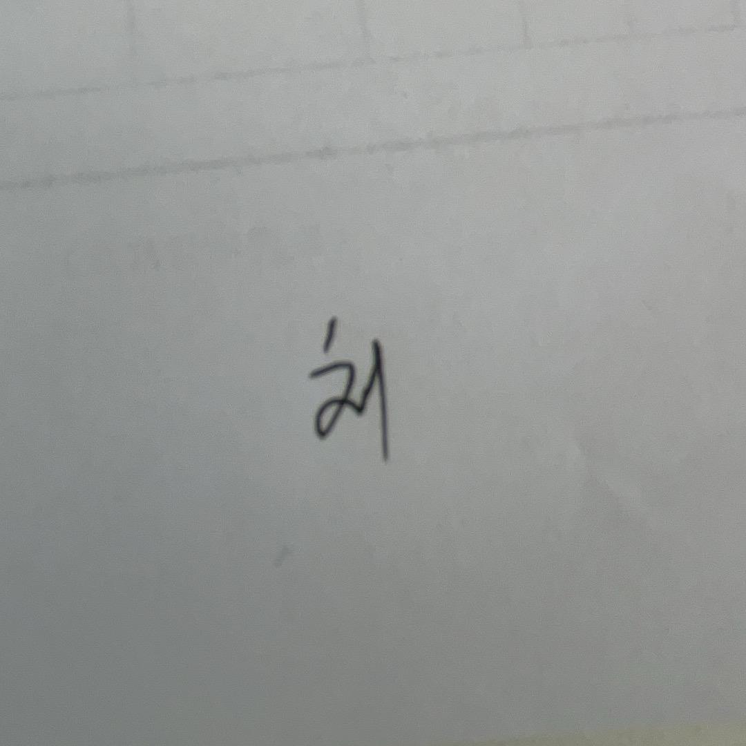 @可乐@