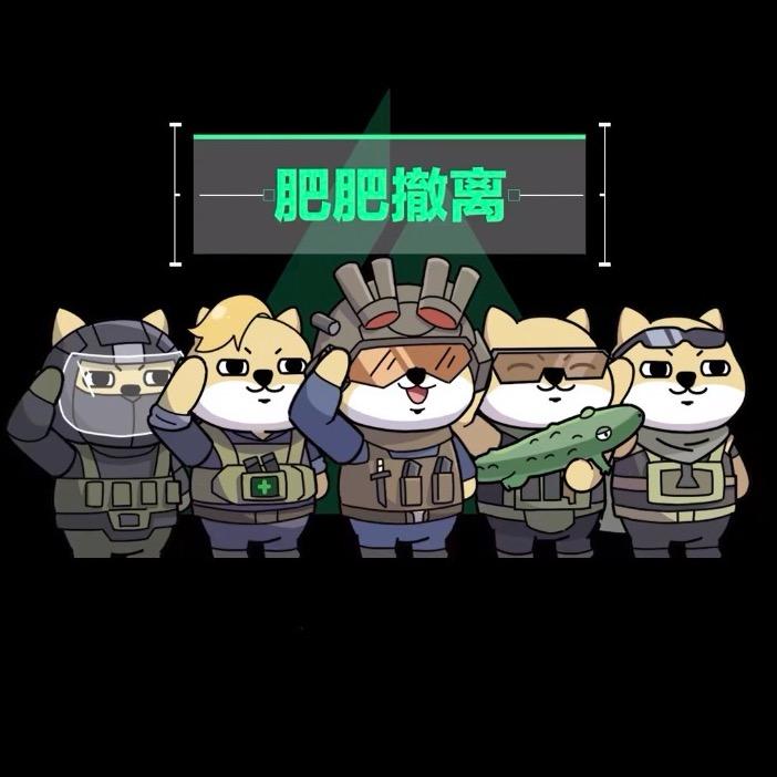 张师傅和张嫂