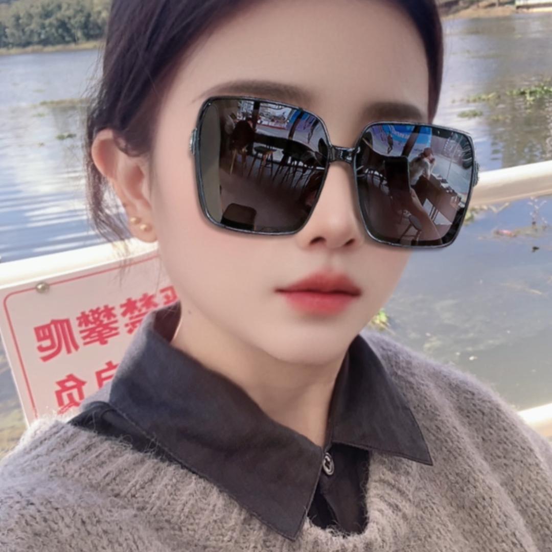 丁丁