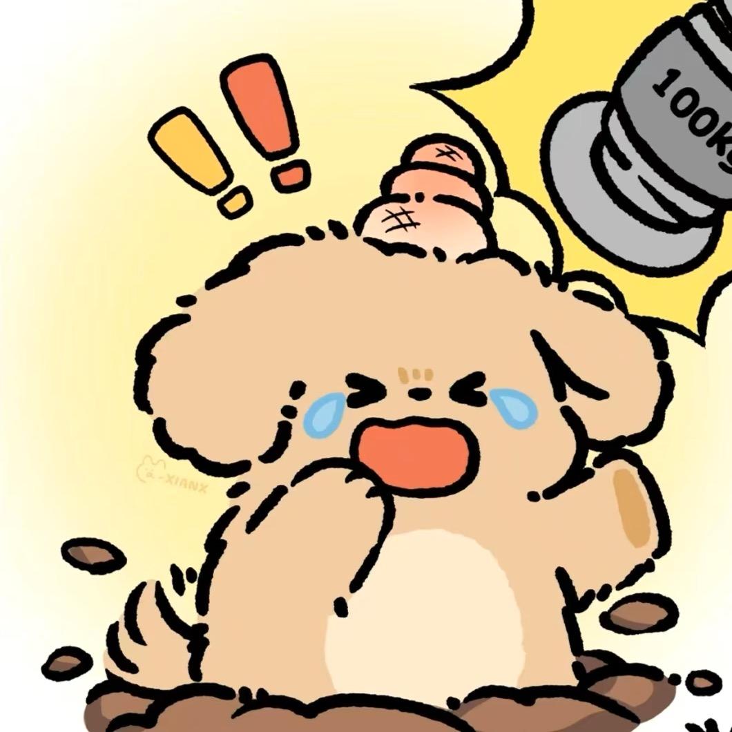 相夷