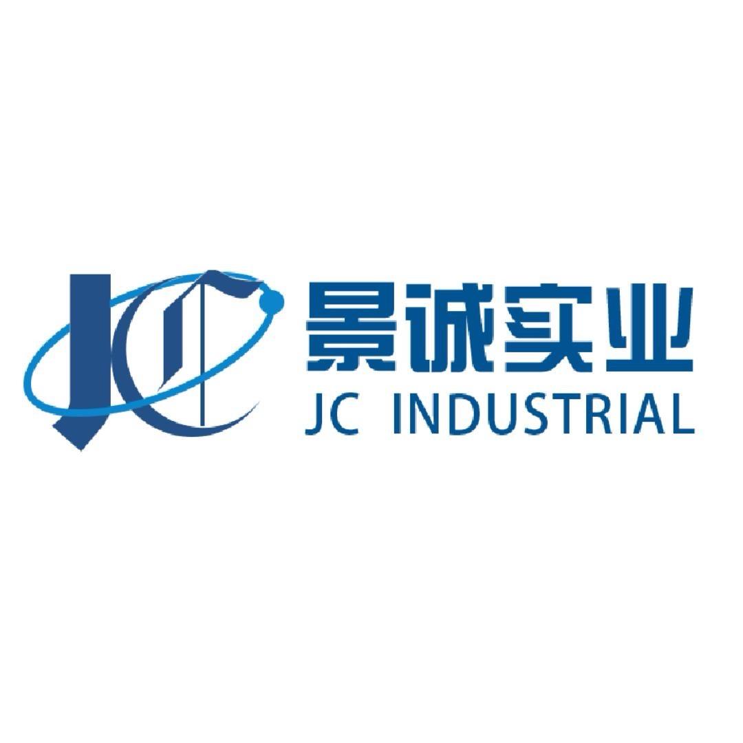 东莞景诚工厂招工
