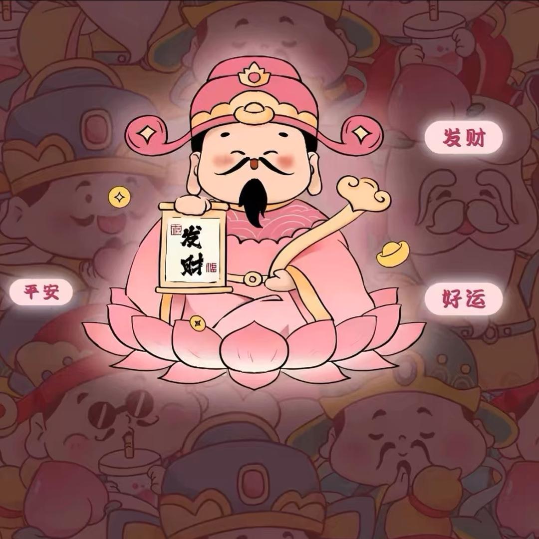 要要要吃兔子了