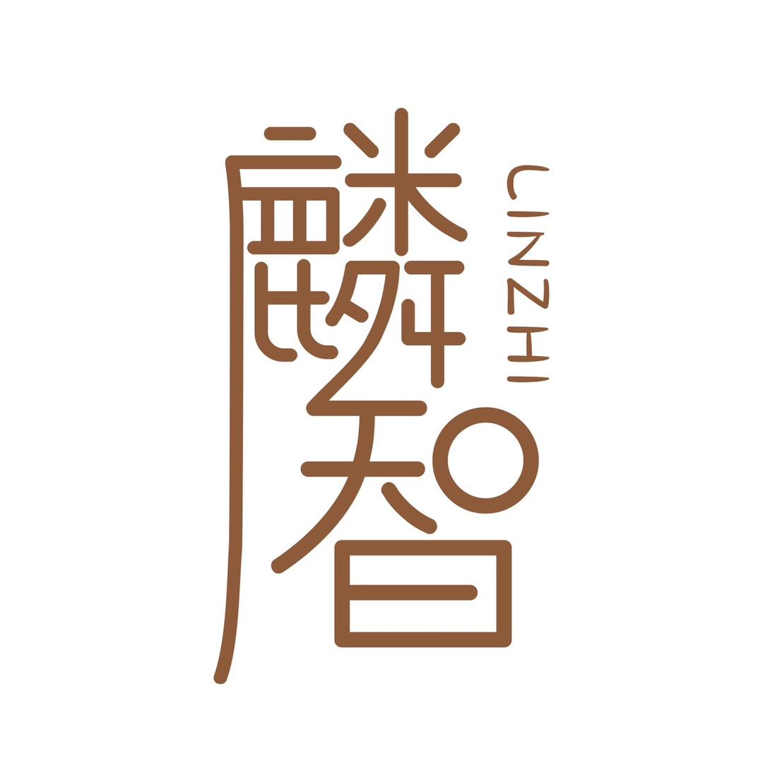 麟智邢台雅族商贸有限公司宠物食品专卖店