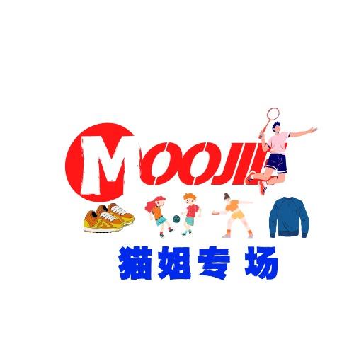猫姐亲选好物